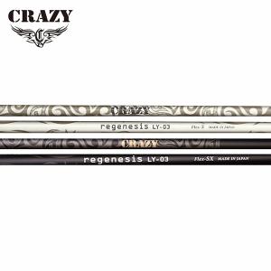 CRAZY（クレイジー） シャフト ドライバー用 リジェネシス CB-46