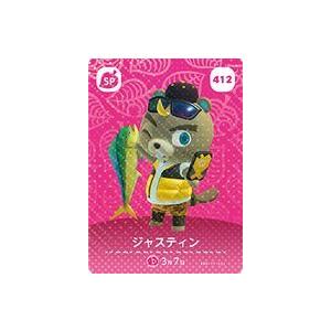 どうぶつの森 amiiboカード とたけけ 第5弾 No.411 : ゴールデンホビー