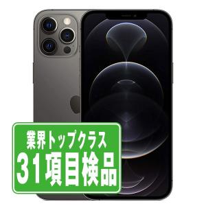 iPhone12 Pro Max[128GB] SIMロック解除 au グラファイト【安 … : ゲオ