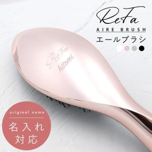 ウエラ プロフェッショナルケア Wella Professionals (ウエラ