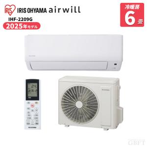 TOSHIBA（東芝） エアコン 6畳 ルームエアコン 家電 空調家電 リビング