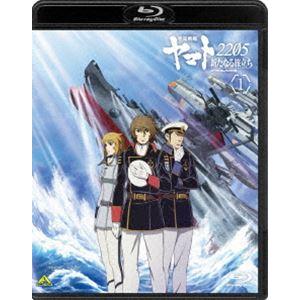 宇宙戦艦ヤマト2199 全7巻セット/DVD 中古 レンタル落ち/c7203