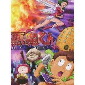 悪魔くん コンプリートBOX [DVD] : ぐるぐる王国2号館 ヤフー店 - 通販