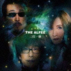 THE ALFEE / 三位一体（通常盤） [CD] : ポプカル ヤフー店 - 通販