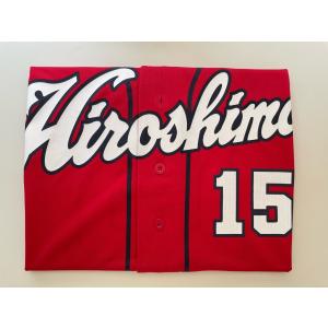 00 羽月隆太郎 ハイクオリティユニフォーム ビジター 赤 広島東洋