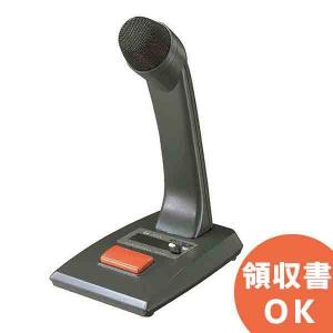 Panasonic（パナソニック） WS-66A パワードスピーカー 音響設備 : 商