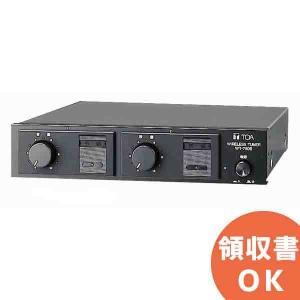 TOA TOA A-3606D PAアンプ 60W 2局 ロー・ハイ : 商材館 Yahoo!店