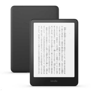 New Kindle Paperwhite シグニチャーエディション 32GB メタリック