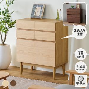 一生紀（ISSEIKI） キャビネット ラック 電話台 FAX台 Wi-Fi モデム