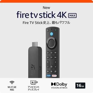 amazon（アマゾン） Fire TV Stick 4K Max 第2世代 最新モデル