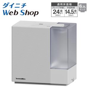 ダイニチ工業 ハイブリッド式加湿器 LX TYPE HD-LX1025(K