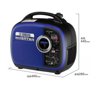 SUNGA ポータブル電源 GP1500 1700Wh 1500W 周波数50/60Hz切替 QC3.0