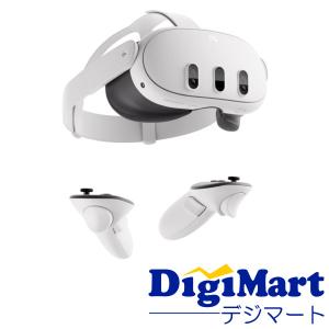 Meta Quest 3S 128GB オールインワンMR・VRヘッドセット 新品 在庫あり
