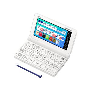 EX-word 電子辞書 カシオ 高校生モデル 本体 XD-SV4750(WE