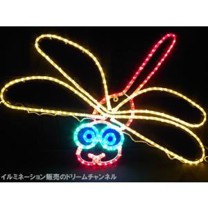 イルミネーション バタフライ チョウチョ 蝶々 モチーフ ライト 屋外