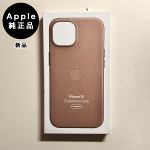 Apple Apple純正 MagSafe対応 iPhone ファインウーブンウォレット