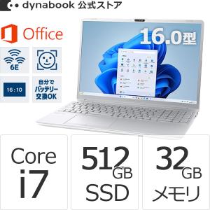dynabook（ダイナブック） dynabook W6AZMY7BCG Core i7 SSD512GB