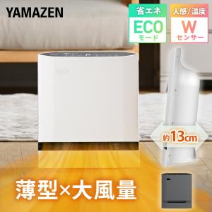 クリエア EP-Z30S-W 日立 空気清浄機 リモコン付き ホワイト : 家電の