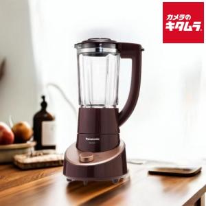 Panasonic（パナソニック） MX-X701-T ファイバーミキサー 1000ml