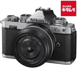 ニコン（Nikon） ミラーレス一眼カメラ「Z fc」ボディ DXフォーマット