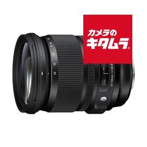 シグマ(Sigma) レンズ 24-105mm F4 DG OS HSM Nikon ニコン Fマウント