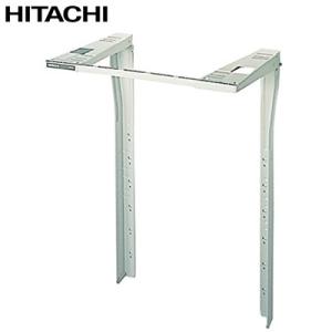 日立（HITACHI） DES-P32-S(DESP32S) 衣類乾燥機専用 床置用スタンド