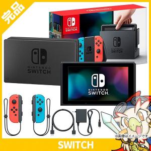Nintendo Switch すぐに遊べるセット 純正アダプタ・ドック付き