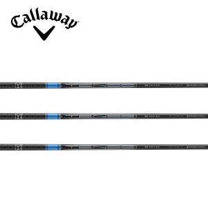 キャロウェイ用スリーブ付シャフト 三菱ケミカル TENSEI Pro Blue 1K