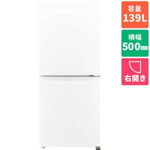 ハイアール(Haier) アウトレット家電 JR-NF148DK W 冷凍冷蔵庫 148L