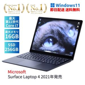中古〕Microsoft(マイクロソフト) Surface Laptop 4 〔AMD Ryzen