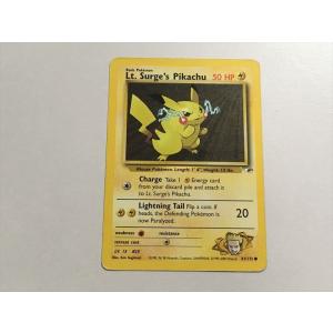 U49【ポケモン カード】 英語版 海外 Bellsprout マダツボミ 49/64 旧