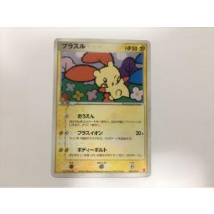 Pokemon（ポケモン） E229【ポケモン カード】 ブラッキー