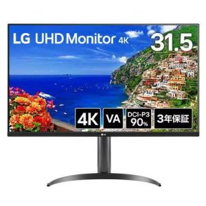 長期保証付】LGエレクトロニクス(LG) 32UN650K-W LG UHD Monitor 31.5