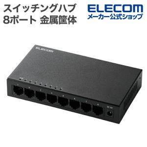 BUFFALO（バッファロー） LSW6-GT-8NS/BK ブラック Giga対応