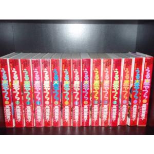 新品 / らんま1/2 [B6版] (1-20巻 全巻) 全巻セット : 漫画全巻ドット