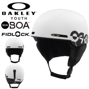 OAKLEY（オークリー） 【即納】OAKLEY MOD1 YOUTH [Mサイズ