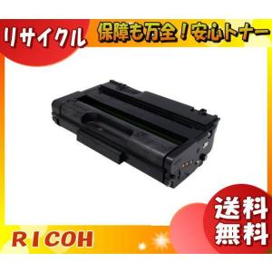 京セラドキュメントソリューションズ 「送料無料」 KYOCERA 京セラ TK