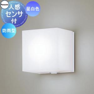 パナソニック Panasonic フロアスタンドライト SF965WZ 電球色