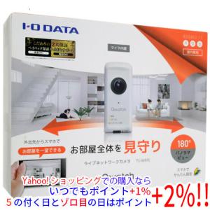 I-O DATA（アイ・オー・データ機器） ネットワークカメラ アイオー