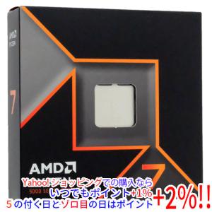 AMD 【バルク新品】 AMD Ryzen 7 9700X 100-000001404 3.8GHz Socket