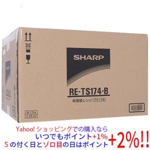 TOSHIBA 東芝 電子レンジ ER-M17YE3 （K） ブラック ER-M17YWをベース