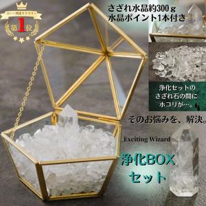 Exciting Wizard Yahoo!店 - Yahoo!ショッピング