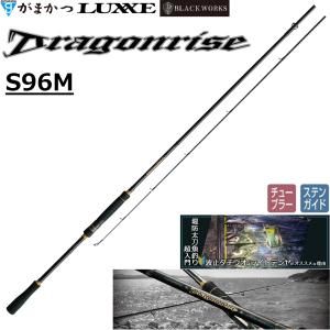 Gamakatsu（がまかつ） (送料無料)がまかつ/ラグゼ ラグゼ ワインド