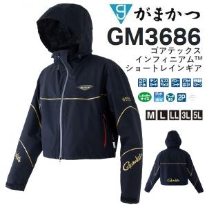 Gamakatsu（がまかつ） ソフトシェルフーディ GM3765 フィッシングギア