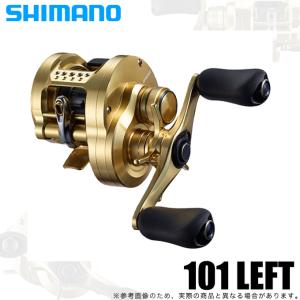 シマノ（SHIMANO） 20 メタニウム HG RIGHT 右 リール 両軸 ベイト