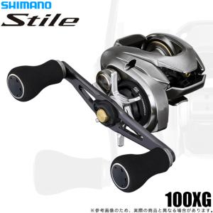 シマノ（SHIMANO） 25 スティーレ 100XG リール ベイト : 釣具・フーガ