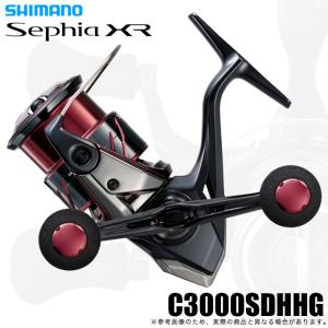 シマノ スピニングリール セフィア BB C3000SHG 22年モデル エギング