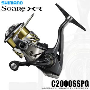 シマノ（SHIMANO） '22 Soare BB(ソアレ BB) C2000SSHG (スピニング