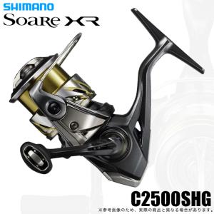 シマノ（SHIMANO） 25 ソアレ XR 500SPG (2025年モデル) スピニング