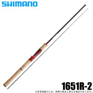 シマノ（SHIMANO） スコーピオン 1600SS-2 (ベイトモデル) ワン&ハーフ